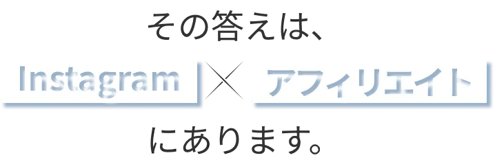 見出し